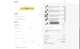 EXTRA73 coupon verification screenshot