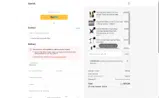 CHRISBROWN coupon verification screenshot