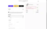 HM220420 coupon verification screenshot