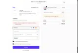 HMCLWPWNNL coupon verification screenshot