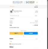 BBBF coupon verification screenshot