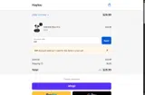 FAF coupon verification screenshot