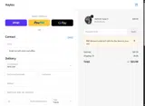 SAC coupon verification screenshot