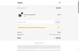 SAC coupon verification screenshot