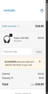 Blackmom coupon verification screenshot