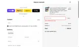 Junedeal10 coupon verification screenshot