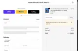 50TECH coupon verification screenshot
