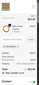 RIGHTNOW coupon verification screenshot
