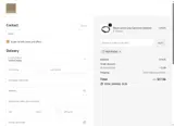 RIGHTNOW coupon verification screenshot