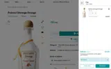 NET2ICE coupon verification screenshot