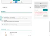 NET2ICE coupon verification screenshot