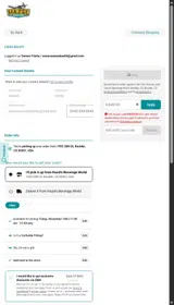 ICE2CT25 coupon verification screenshot