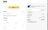 926RJTJH coupon verification screenshot