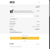 57HPDM8T coupon verification screenshot