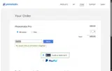 TREYRATCLIFF coupon verification screenshot