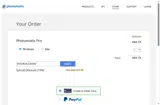 DOUBLECONVEX coupon verification screenshot