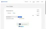 HDRsoftware15 coupon verification screenshot
