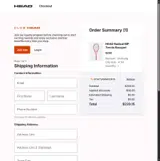 GOATSAWAKEN15 coupon verification screenshot