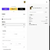 HB10 coupon verification screenshot