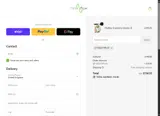 Healflux coupon verification screenshot
