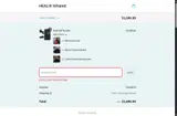 JULY4 coupon verification screenshot