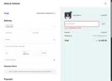 LDW15 coupon verification screenshot