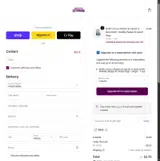 PRIZE coupon verification screenshot