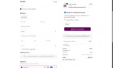 PRIZE coupon verification screenshot