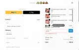 SEJU10 coupon verification screenshot