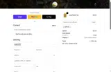 OFF10 coupon verification screenshot