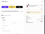 FREEGUMMY coupon verification screenshot