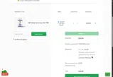GUMMY23 coupon verification screenshot