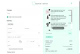NEW10 coupon verification screenshot