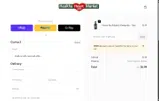 SHIP8 coupon verification screenshot