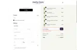 HELLOSUMMER coupon verification screenshot