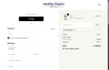 WELCOME15 coupon verification screenshot