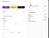 YONAIKERAULAR coupon verification screenshot