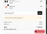 OKRH-YPNVE-74UX coupon verification screenshot
