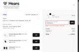 HEARINGDAY coupon verification screenshot