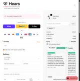 NEW10 coupon verification screenshot
