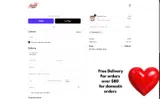 Ramadan coupon verification screenshot