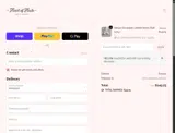 HELLO5 coupon verification screenshot