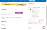 Cm24 coupon verification screenshot