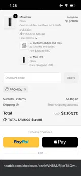 Heatbit coupon verification screenshot