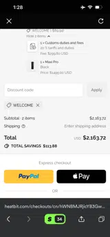 Heatbit coupon verification screenshot