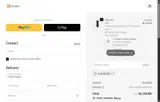 Heatbit coupon verification screenshot