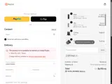 Heatbit coupon verification screenshot