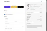 GLOW25 coupon verification screenshot