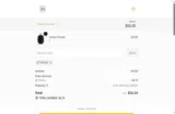 5JOCU coupon verification screenshot