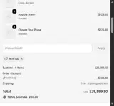 HTN100 coupon verification screenshot